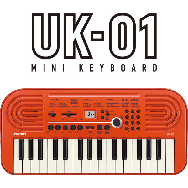 UK-01：持ち運びに便利なミニ鍵盤！CASIOのUK-01をご紹介いたします！