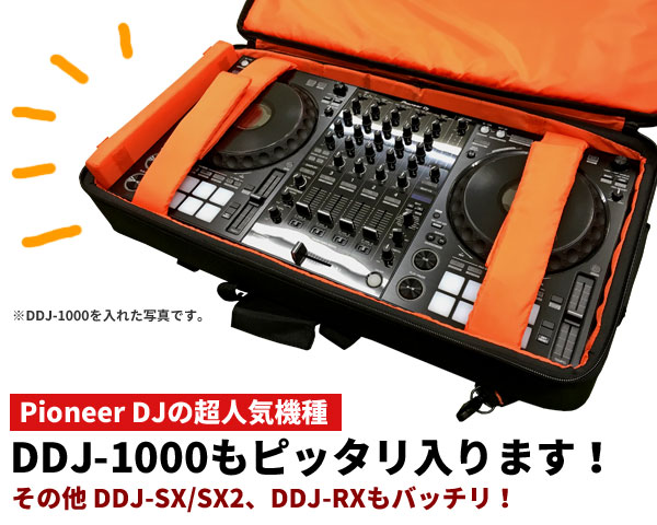 GO-DJ Plus DJコントローラー ジャンク 専用ケース付き GO-DJ Plus DJ