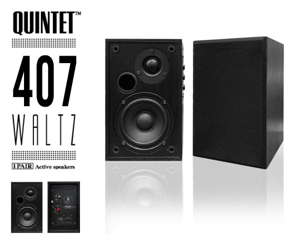 中古品】QUINTET/モニタースピーカー/407WALTZ（2本セット・アンプ内蔵