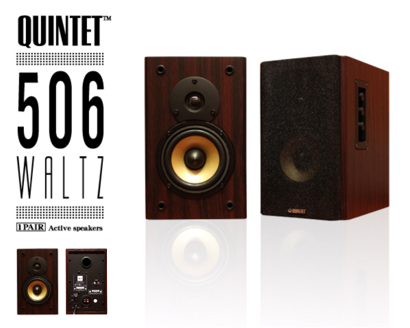 QUINTET/スピーカー/506 WALTZ（2本セット・アンプ内蔵）の紹介です。