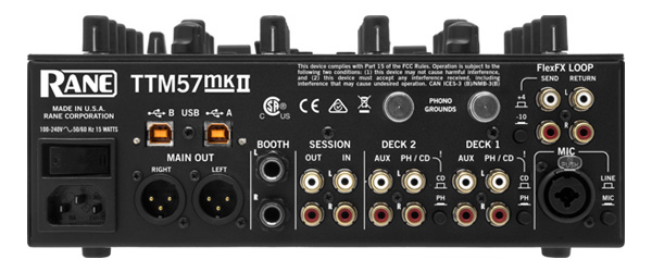 RANEのDJミキサー TTM57MKIIのご紹介。