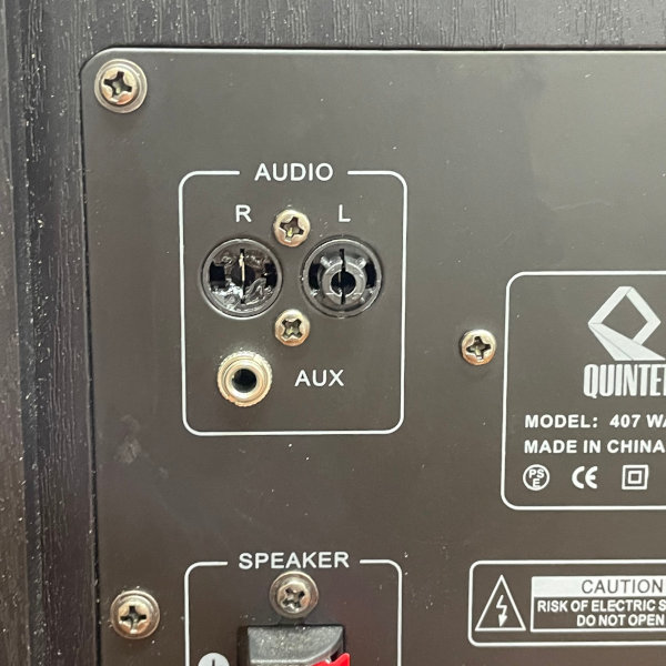 更に値下げ！ジャンク品】QUINTET/モニタースピーカー/407WALTZ（2本