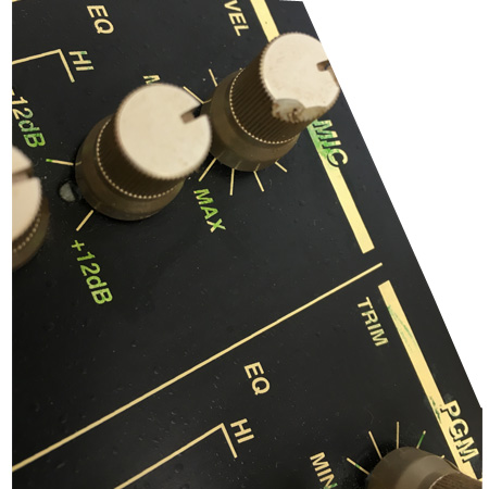 中古品】Vestax/DJミキサー/PMC-05pro2 -DJ機材アナログレコード専門店