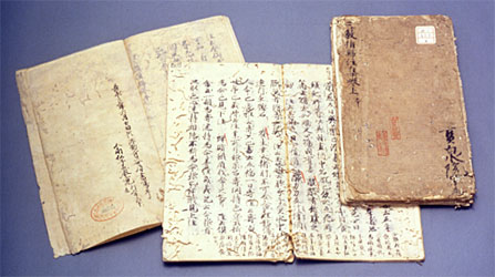 開館記念特別展（出陳重要文化財） | 大谷大学