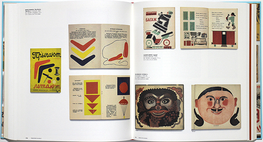 洋書 THE RUSSIAN AVANT-GARDE BOOK 1910-1934 The Russian Avant