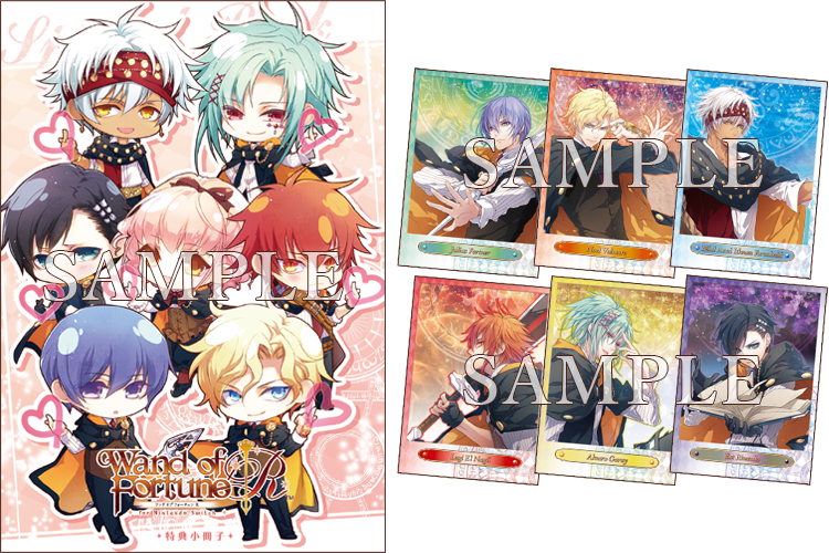 ワンド オブ フォーチュン R for Nintendo Switch｜INFO