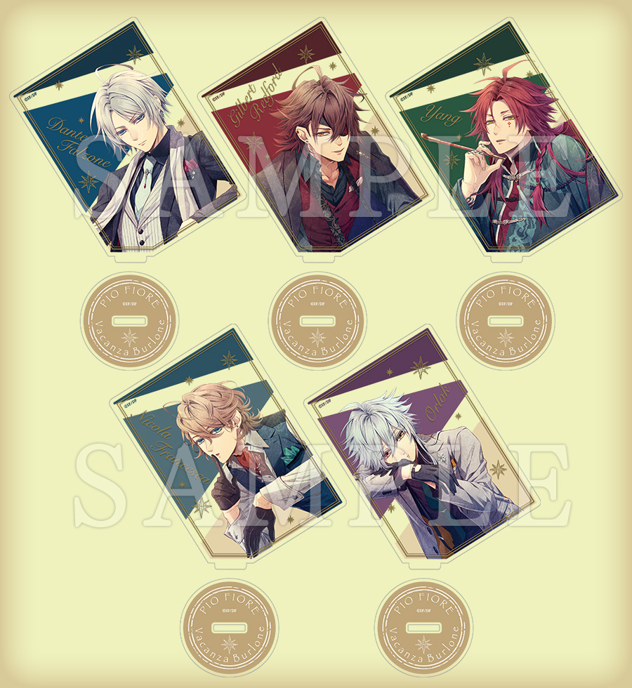 ピオフィオーレの晩鐘 ～Vacanza Burlone～