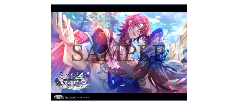 ミストニアの翅望 -The Lost Delight-』