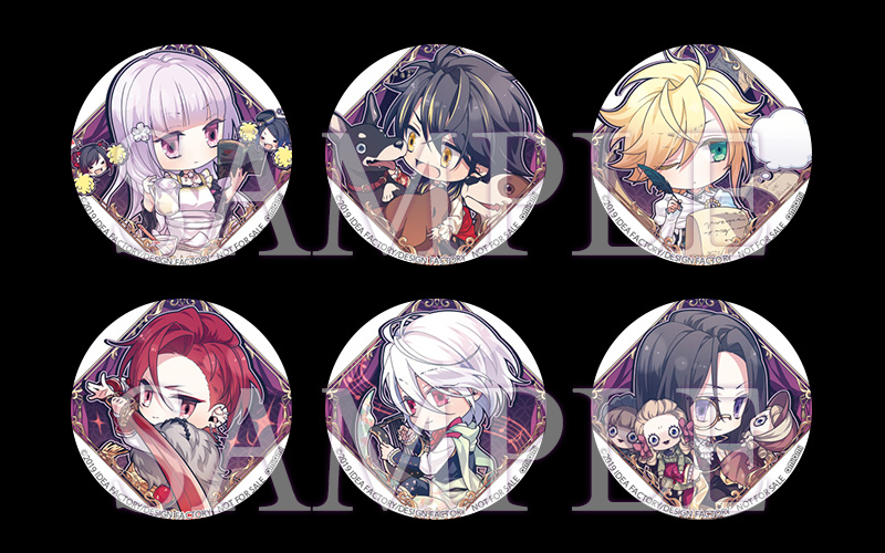 レンドフルール for Nintendo Switch