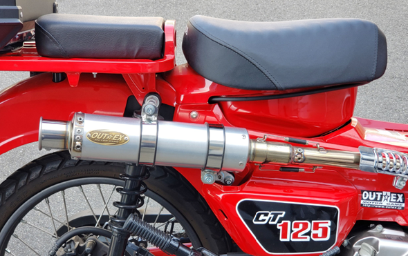 CT125 ハンターカブ JA65 OUTEX UPマフラー アップマフラー アウテックス