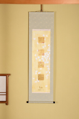 重森三玲」が庭とともに手掛けた茶室 ｜桜下亭 Oukatei