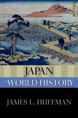 Shinto: A History | Oxford University Press