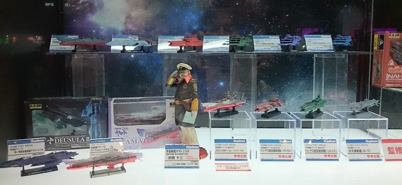 Space Battleship Yamato 2199 Report 43 | CosmoDNA