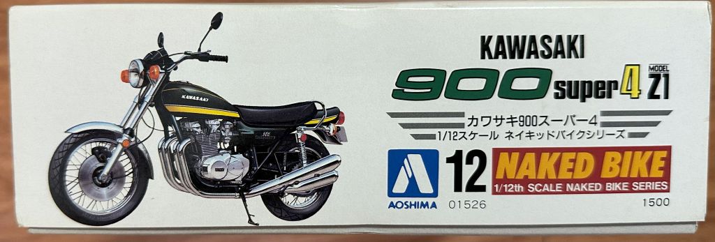 KAWASAKI 900 Super4 MODEL Z1 (アオシマ 1/12) – 趣味の部屋