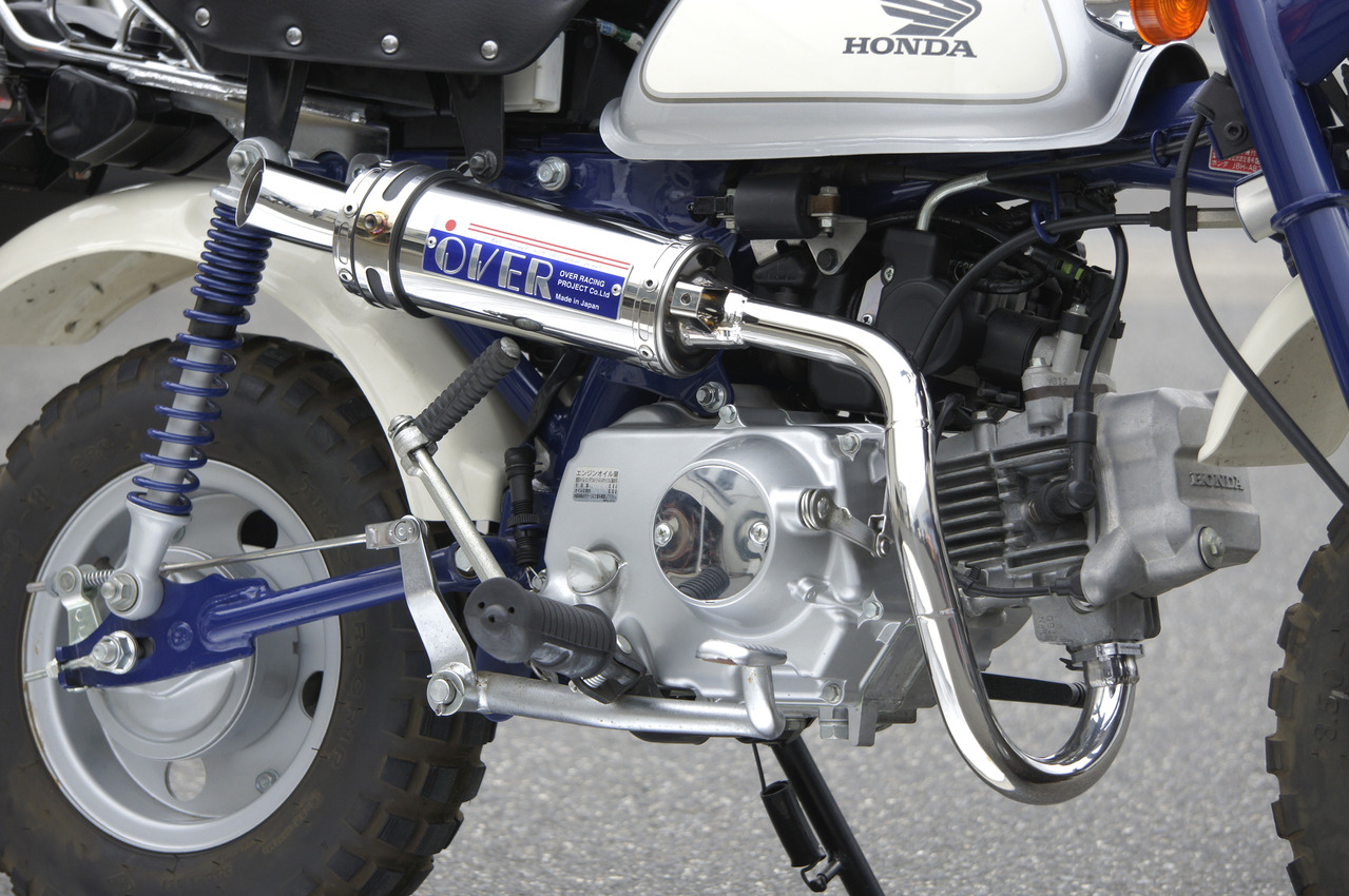 SS アップマフラー Monkey(FI) | System Administration