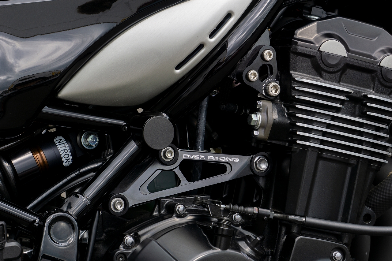 エンジンハンガー BLK Z900RS | System Administration