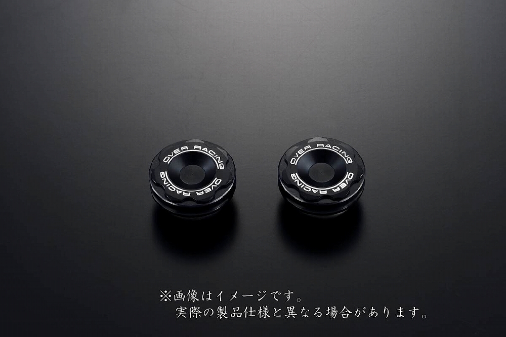 ピボットホールプラグ BLK ZX-25R(20-22)(23-)/ZX-4RR(23-) | System