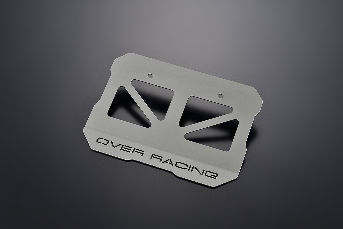 ライセンスプレートホルダーBIG ガンメタ UNIVERSAL | System