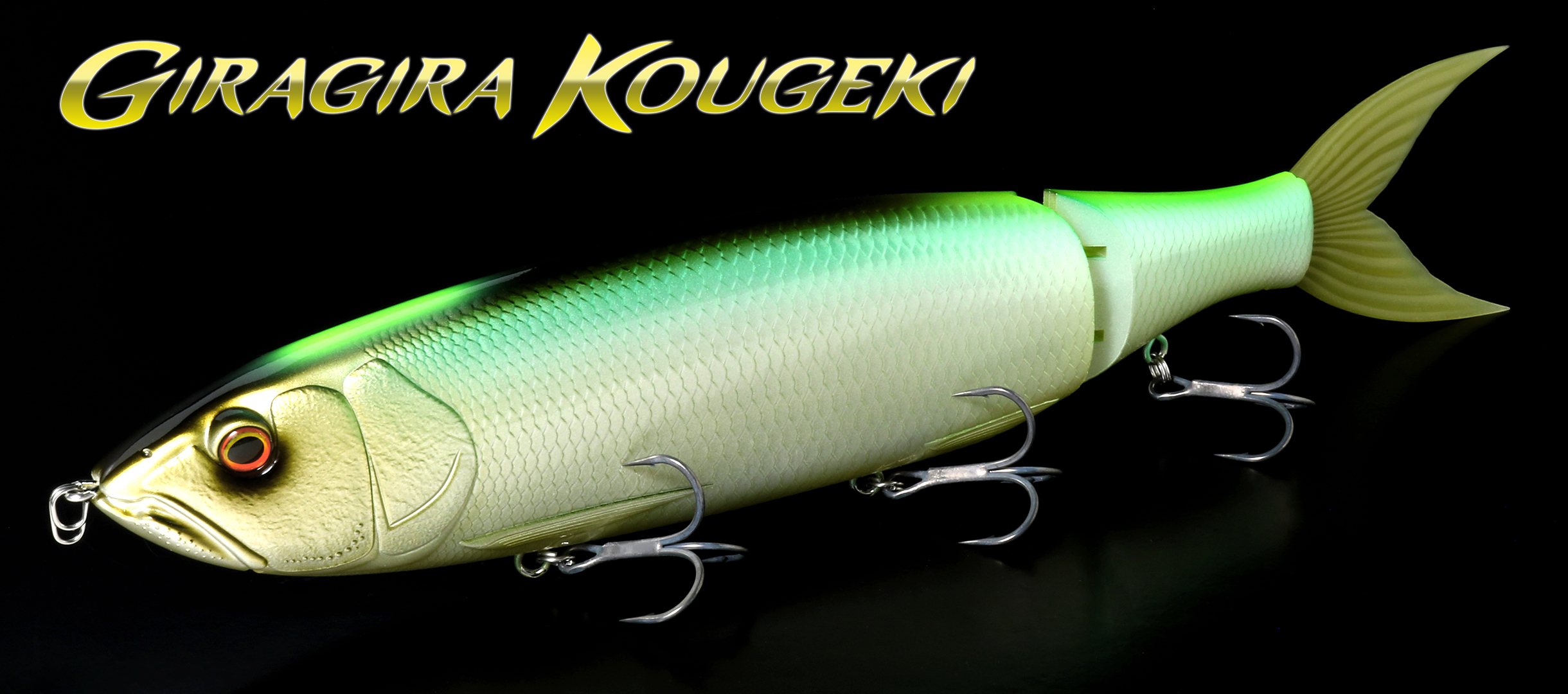 GIRAGIRA KOUGEKI - OPTIMUM BAITS