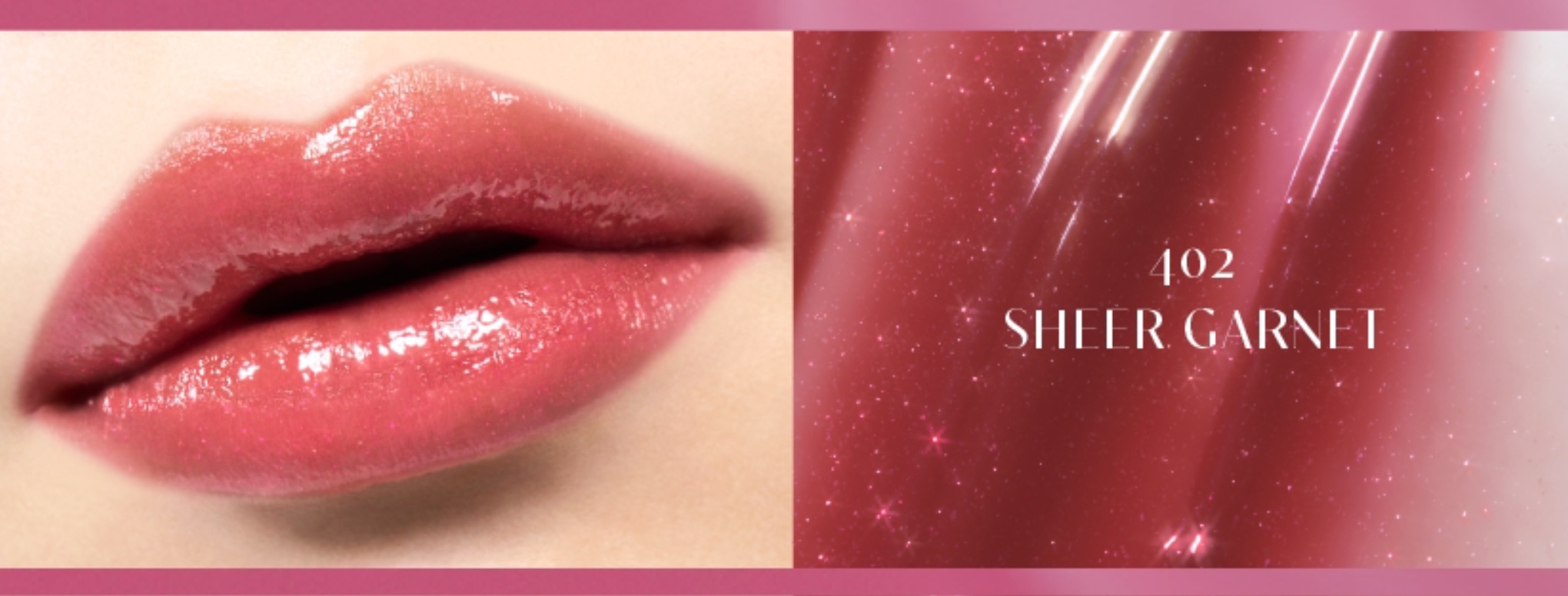 2024冬限定色】グロウリップティントのお知らせ | OPERA（オペラ