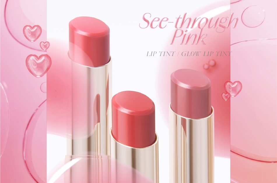 2025新色・限定色】リップティントのお知らせ | OPERA（オペラ