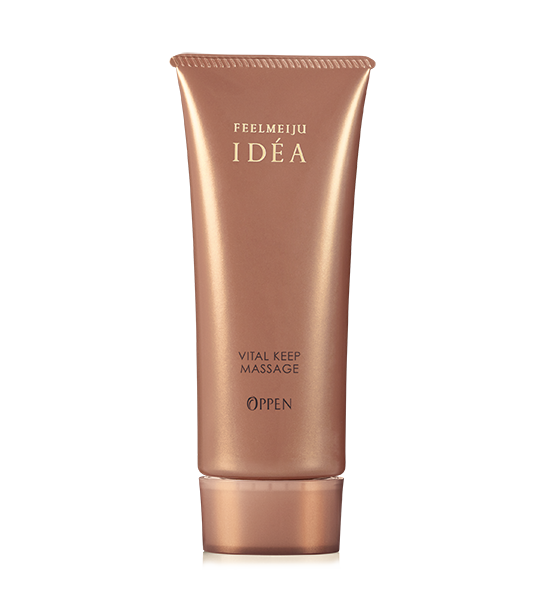バイタルキープマッサージ｜フィールメージュ イデア｜オッペン化粧品