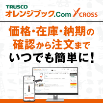 GENTOS 小型ブロワー 疾風（はやて） - オレンジブック.Com