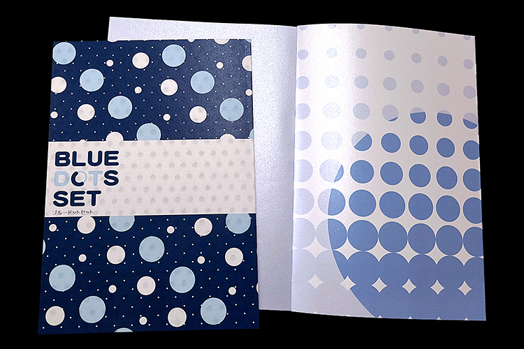 ブルードットセット | 冊子印刷 | 同人誌印刷と同人グッズ印刷なら