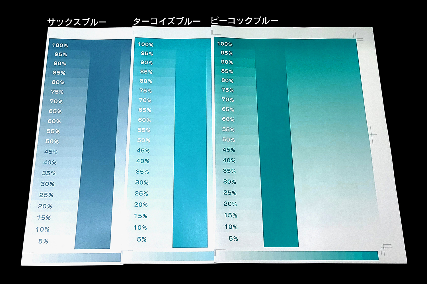 ホワイトトナーPPセット(本文単色ブライトカラー) | 冊子印刷 | 同人誌