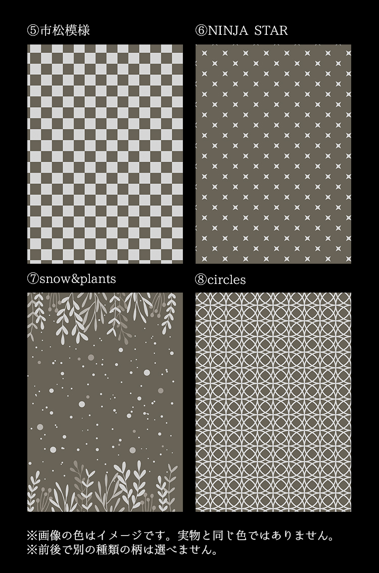 シルバーモダン小説本セット （本文単色カラー） | 冊子印刷 | 同人誌