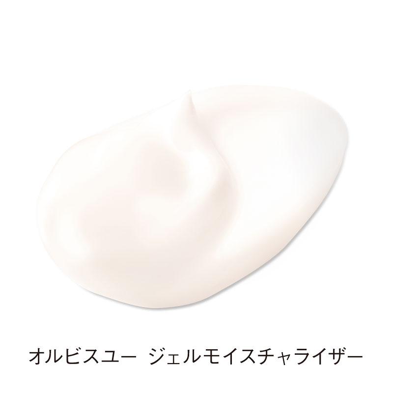 オルビスユー ジェルモイスチャライザー｜化粧品・スキンケア・基礎