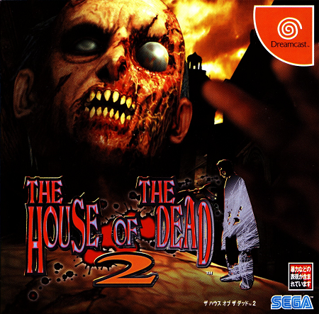 The House of the Dead 2 [JPN] Sega Dreamcast USED – Orbit DVD