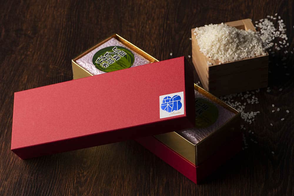 ギフトボックス（貼り箱） – 紙箱・化粧箱.NET｜オリジナルの箱