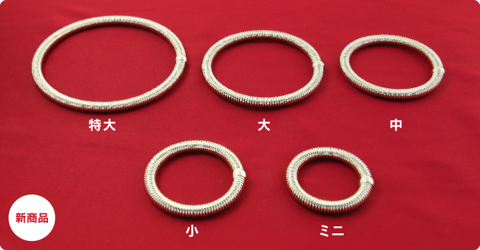 オルゴンリング シルバー 約21cm tr-1-2389_10.jpg