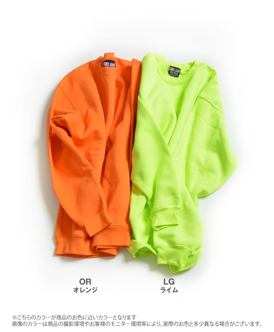 BAYSIDE(ベイサイド)スウェット激安卸通販｜アメリカンメイドの