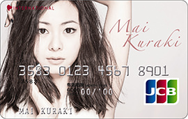 MAI KURAKI JCB CARD』を発行開始！ 〜人気アーティスト「倉木麻衣」を