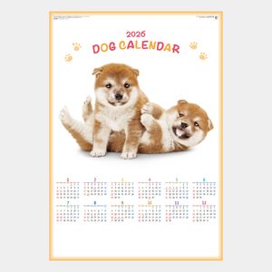 NK-348 年表 ペット(犬)2026年版の名入れカレンダーを格安で販売 - 名