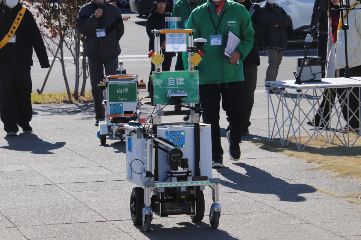 つくばチャレンジ2025」に協賛・参加しました | オリエンタルモーター