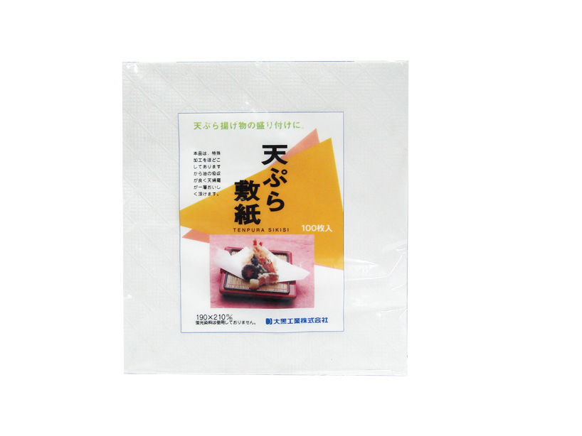 大黒印 天ぷら敷紙 - 株式会社オリトモ