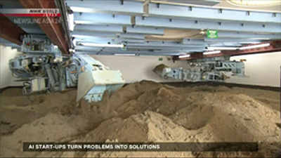 技術開発｜オリエンタル白石株式会社