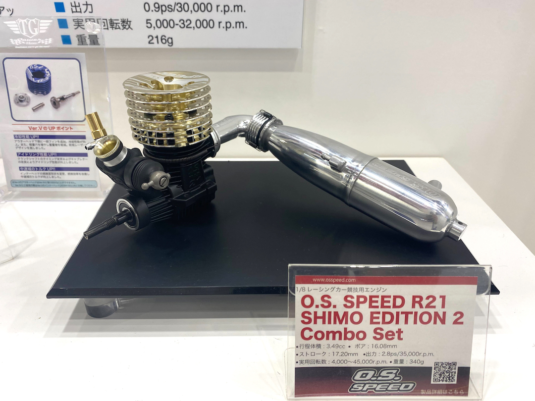 O.S.WEB MAGAZINE Vol.60