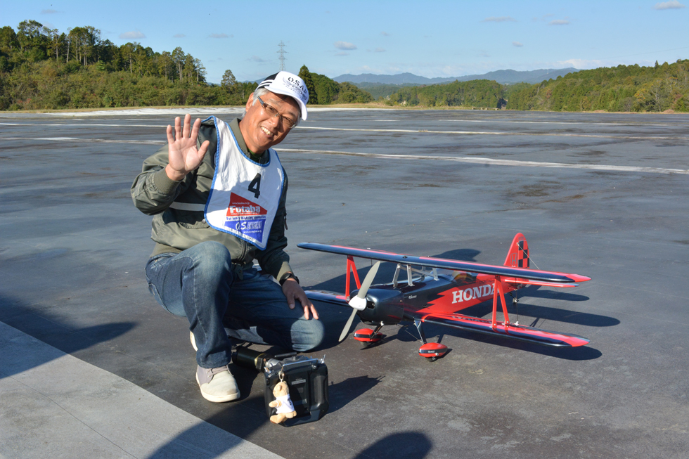 O.S.WEB MAGAZINE Vol.16