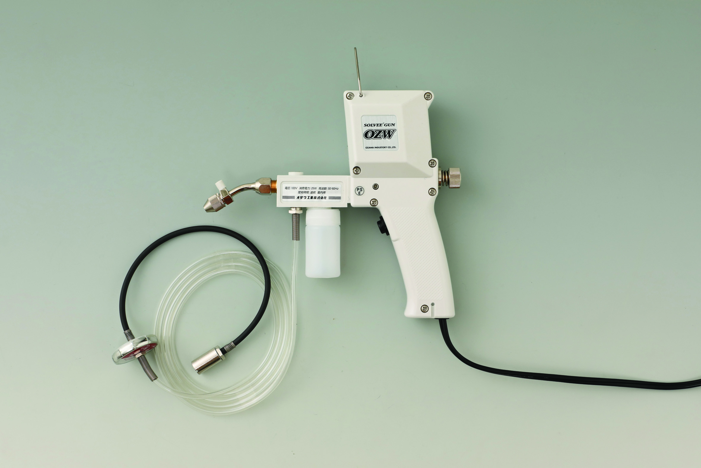 ソルビーガンOZW | オザワ工業株式会社