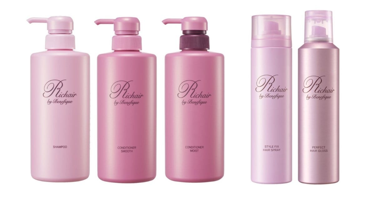 リシェール バイ ベネフィーク」の新ヘアケアアイテムが2022年10月21日