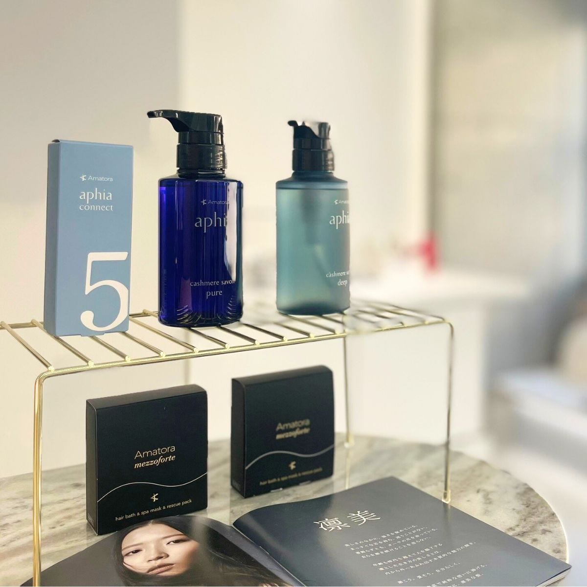 アマトラ アフィア髪質改善トリートメントで、柔らかなカシミヤ質感へ