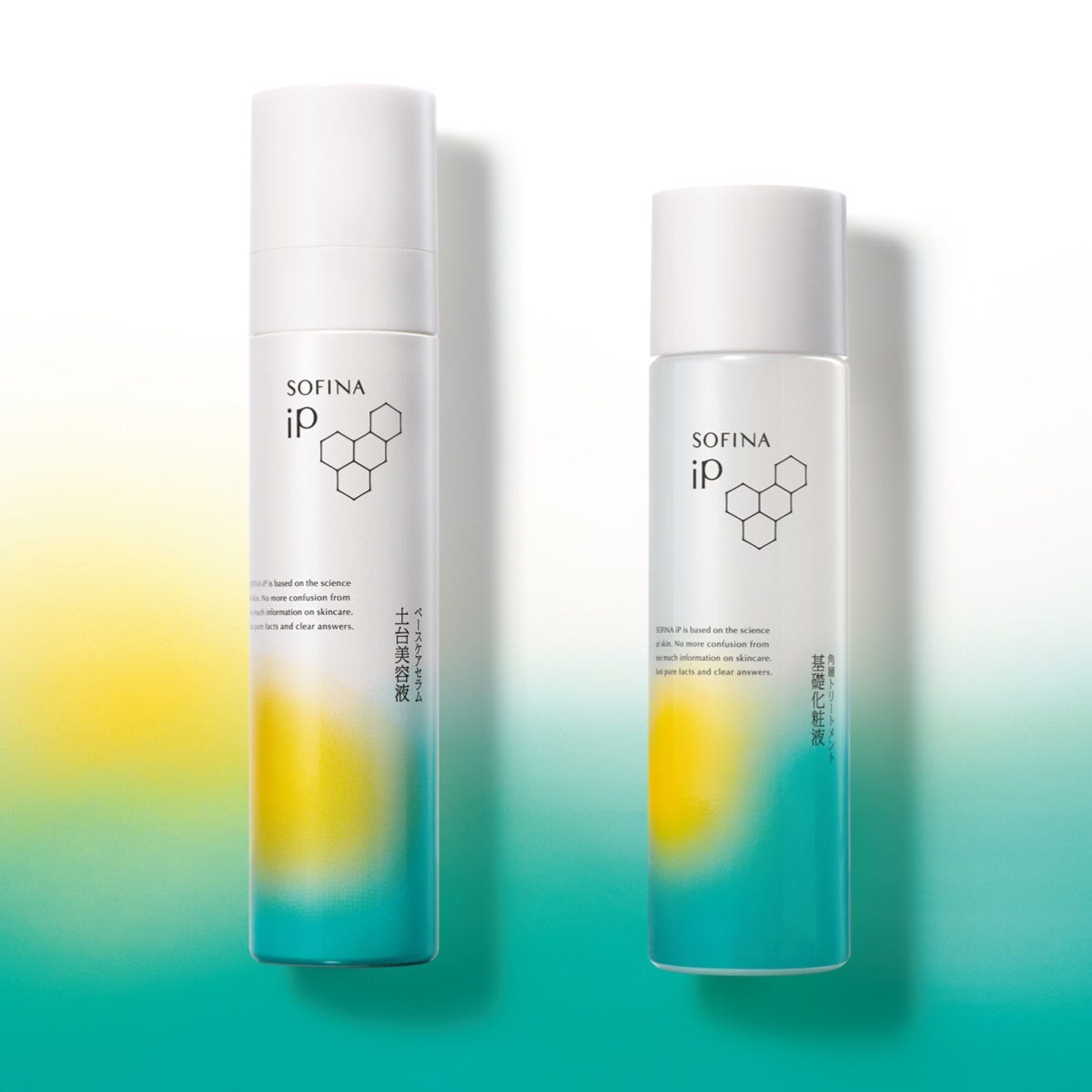 SOFINA iPの象徴アイテム「ベースケア セラム＜土台美容液＞」が