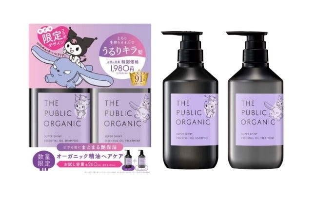 ザ パブリック オーガニックがサンリオと初コラボ！オトナ可愛い