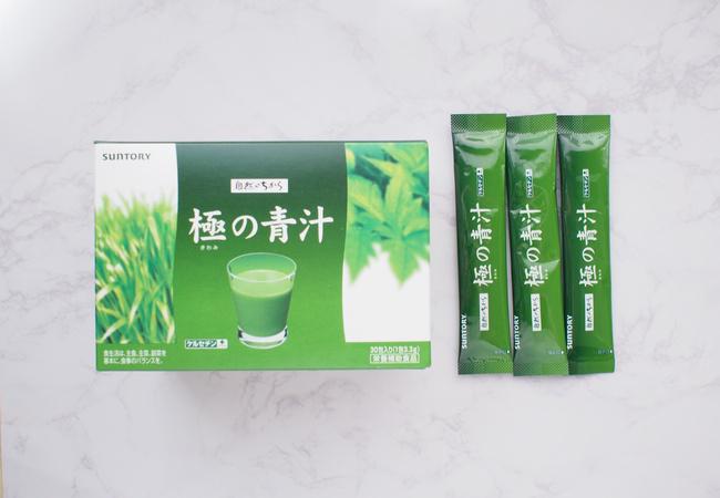 サントリー「極の青汁」の口コミや効果は？色んな飲み方を試した美味し
