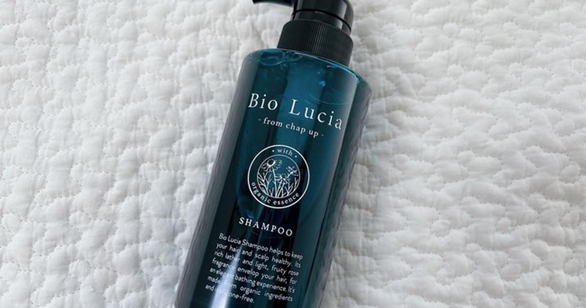 ソーシャルテック「ビオルチアシャンプー」の口コミや使用感は？リアル