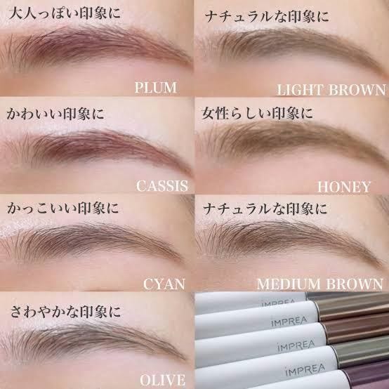 ミルボンインプレア眉マスカラ：2024年7月1日｜ZEST 三鷹（ゼスト